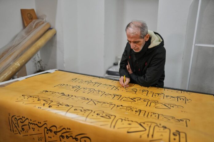 Iraqi calligrapher’s handwritten Quran ends 6 years of artistry and craft